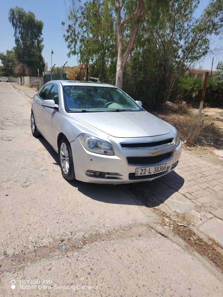 ماليبو ٢٠١٠ تبريد سنويه جديد رقم دولي اربيل كير اوتوماتيك كير ومحرك شرط مكان سياره في كركوك سعر ٦٣ ورقة سياره اخو الجديد صبغ مو حزام ابيعه حزام بدون دواخل بدون شواصي تريد تحويل أو وكالة للاستفسار الاتصال على الرقم *********** كركوك, العراق
