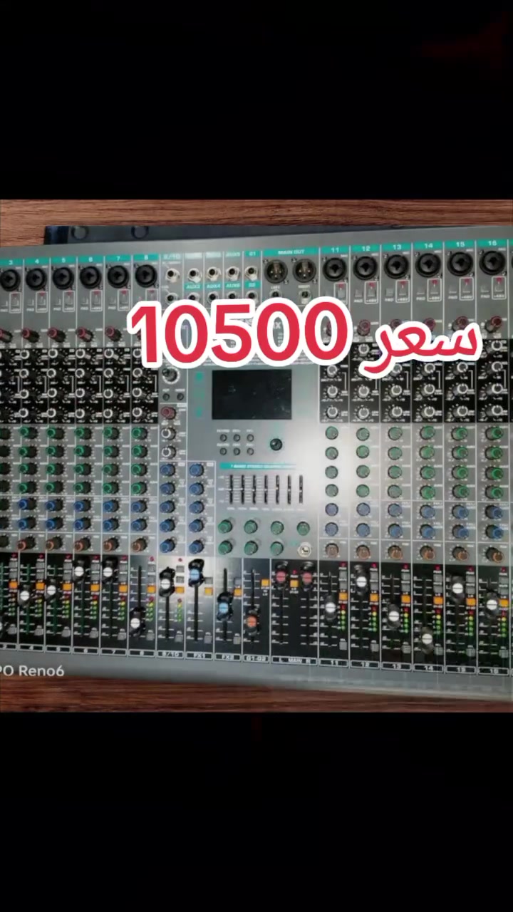 💥 توكلنا على الله اقوى عروض 💥
💥 من اسطوره العروض ابو معاذ 🇪🇬
🫶 كل سنه وحضراتكم طيبين 🫶
01125180904☎️
01004715602☎️


**إذا كنت صاحب هذا الإعلان وتريد حذفه لأي سبب، رجاءا أرسل رسالة إلى الدعم الفني**