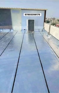 ايزوكام • ضمان ١٠ سنوات • صلاح الدين