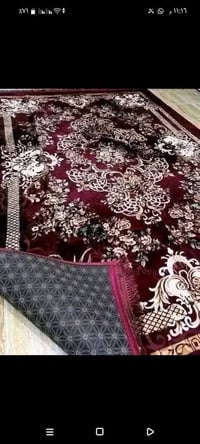 ٥٠ • حافظة سجاد • مقاسات متنوعة