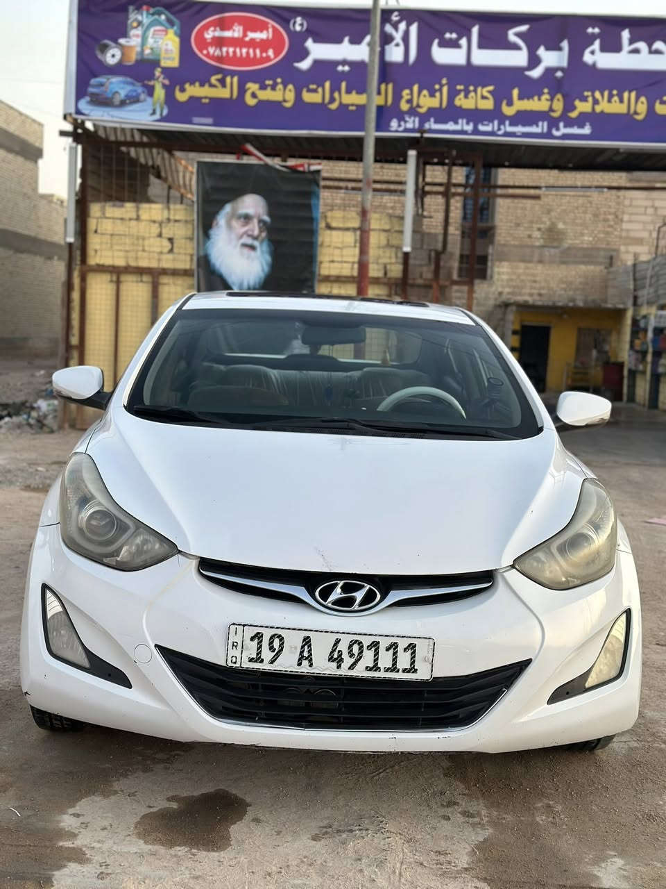 سلام عليكم الانترا مديل 16مفوله عده البصمه مكينه 1800 بيه باردات مراوس مراوس فقط الانترا 17 18 اذا اكو تواصل ***********
