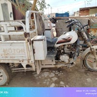 ستوته موديل 2019 بدون أوراق مكفوله من اسرقه اسعر 750مجال وتدلل 0772469...