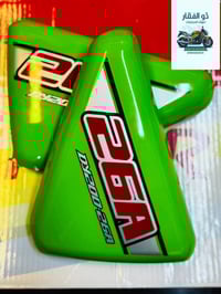 اللهم صلي على محمد وال محمد      (ذوالفقار )  صفاح دايوان نفخ   لادوات...