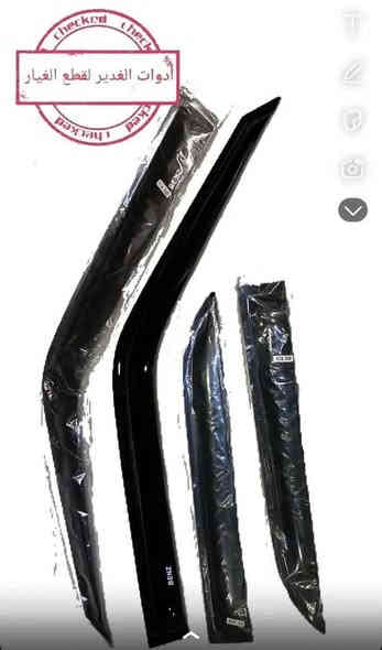 �✨ جديدنا وصل ✨🚗
قطع غيار أصلية لمرسيدس متوفرة الآن ✅
🔧 جودة عالية – أسعار مناسبة – ضمان وثقة

📦 قطع جاهزة للتبديل، واصل عندك وين ما تكون
📞 للاستفسار والطلب: ***********
 Mercedes-Benz�
