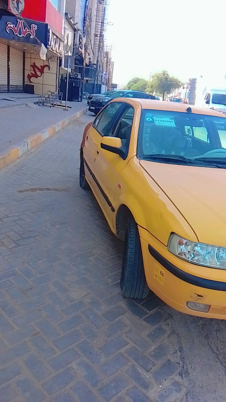 السلام عليكم سمند موديل 11ناطق سياره جاهزه كبل للشارع بيها ضربه جاملغ خلفي وصندوق سياره تبريد ثلج مكينه كير خير من الله كهربائياتها كلها شغاله  السياره رقم انكليزي بأسمي ومصفره ربع ما عليها السعر 28 وبيها مجال حك الجيه مكاني بغداد غزاليه وهذا رقمي ***********
