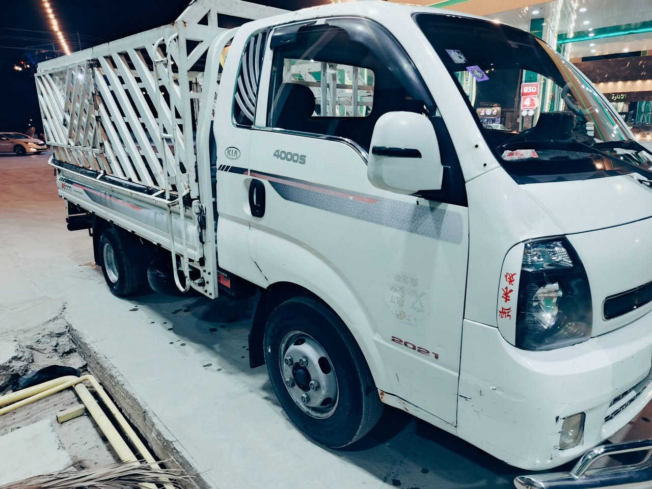 مداور ثاني يوم ويل محور 14 السيار بسمي مديل 16
كلشي بيه شغال تبريد ثلج السعر 135
مكان كوفه
رقم المبايل ***********
