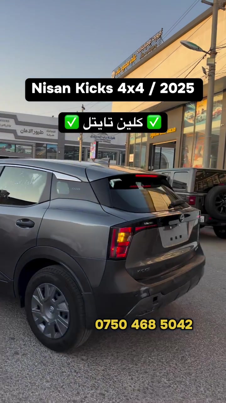 #yusif_dn #instagram


**إذا كنت صاحب هذا الإعلان وتريد حذفه لأي سبب، رجاءا أرسل رسالة إلى الدعم الفني**