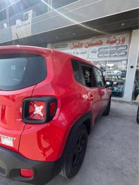 رينگد • ٢٠١٦ • رقم اربيل