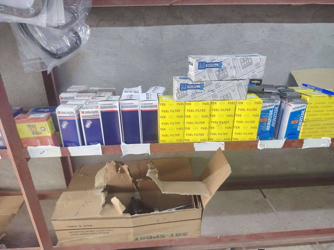 على بركة الله.***********
تم افتتاح محل التساهل للمواد الاحتياطيه+كهربائيه (سيارات _كيات) وبأسعار مناسبه.
الموقع :محلات فتحي اليونس _مقابل ثانويه عمر بن الخطاب
