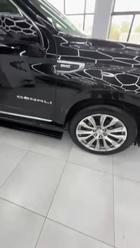 يوكن دنلي • ٢٠٢٣ • البصرة