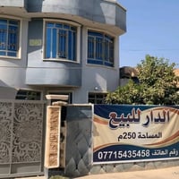 حي الجبيرية الثانية • ٤غرف نوم • مشتمل معزول