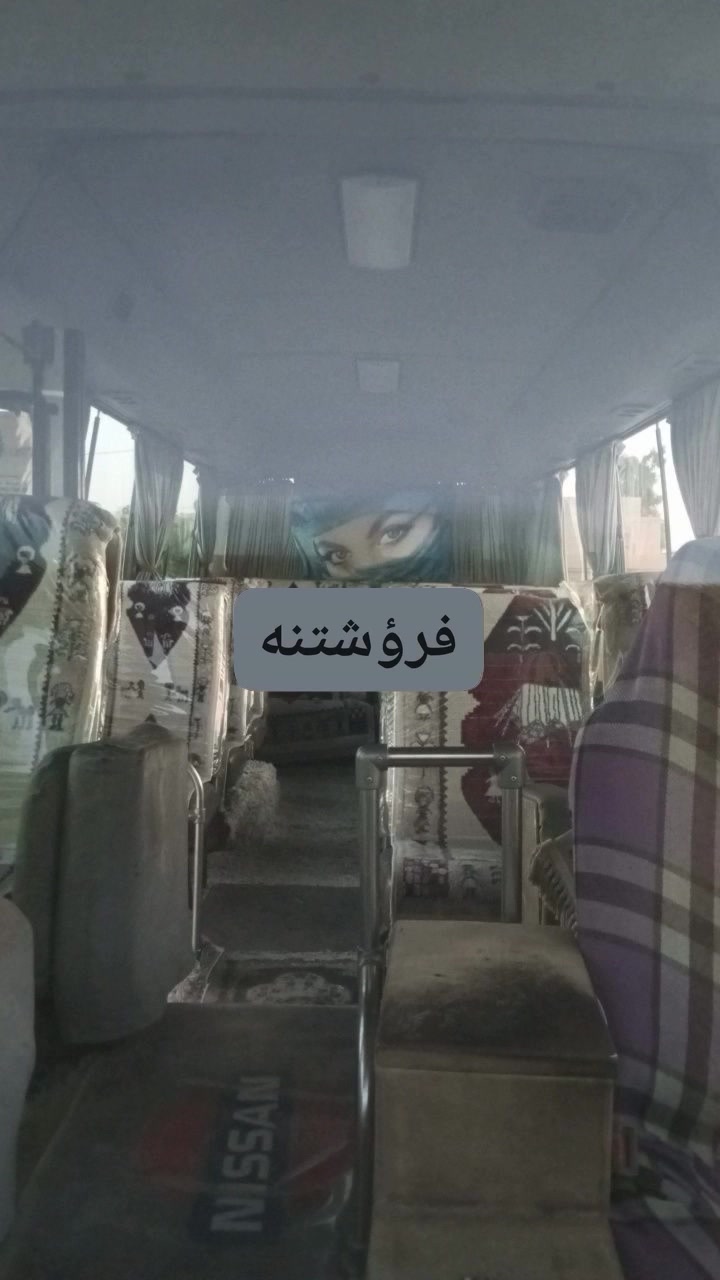 بيع نيسان2001گازبيلادي فول مواصفات/***********
