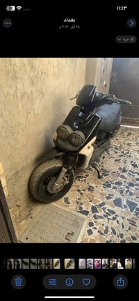 مره خصت الادمن المحترم………..دراجه اكزز جبلي خبط دراجه للبيع دراجه تخربط...
