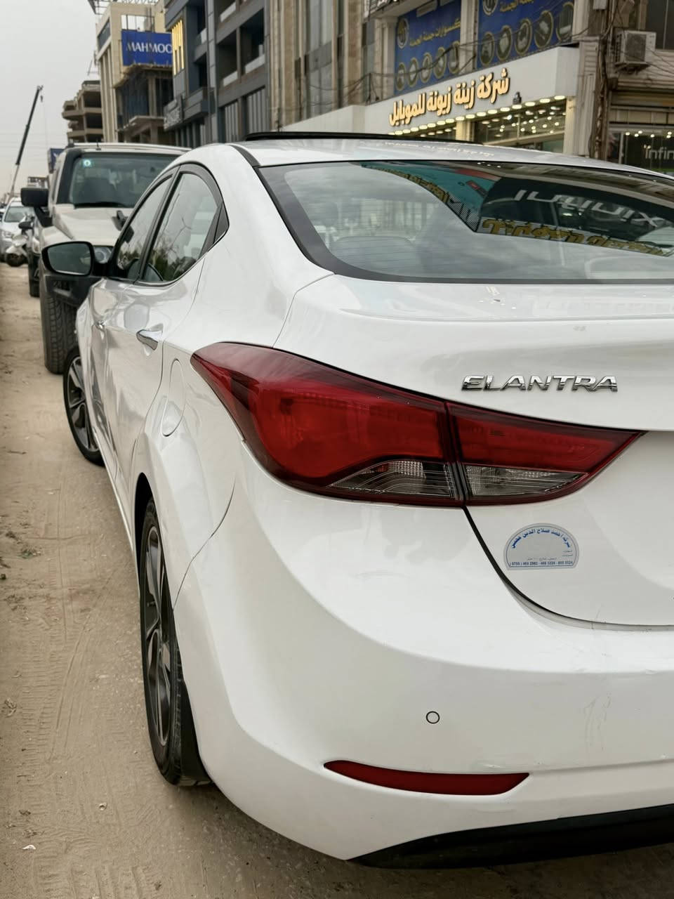 السلام عليكم
النترا 2015 خليجي 

فول مواصفات GLS

بصمة /فتحة/شاشة/كامرة/حساسات/تدفأة كشنات و ستيرن/ تبريد قطعتين/ كشنات جلد كهرباء

السيارة نضيفة و جاهزة 

محرك 1800 

السيارة كفالة ما عدا بارد مكانين

السعر 130  

العنوان النجف الاشرف حي الغدير 

***********
