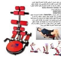 جهاز رياضي • ٦ باك • القلعه صوب بني ركاب