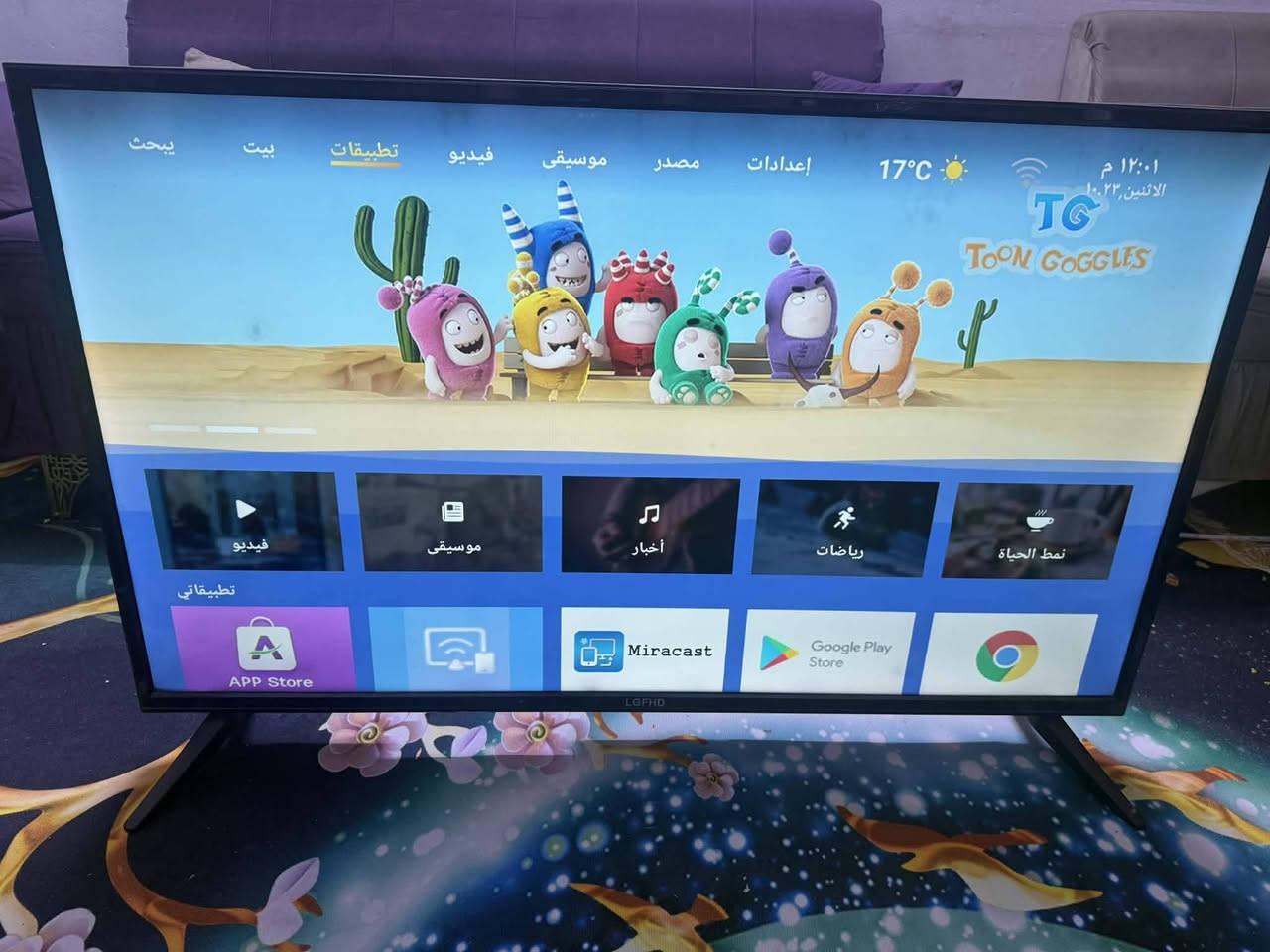 السلام عليكم بلازمه للبيع حجم 50 نوعيه ايلجي ام لنت ما داخله تصليح اخت الجديده ***********
