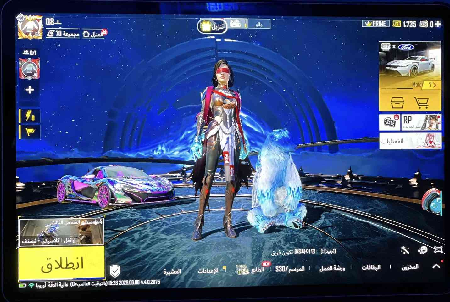 تفاصيل اول صوره اخوتي


**إذا كنت صاحب هذا الإعلان وتريد حذفه لأي سبب، رجاءا أرسل رسالة إلى الدعم الفني**