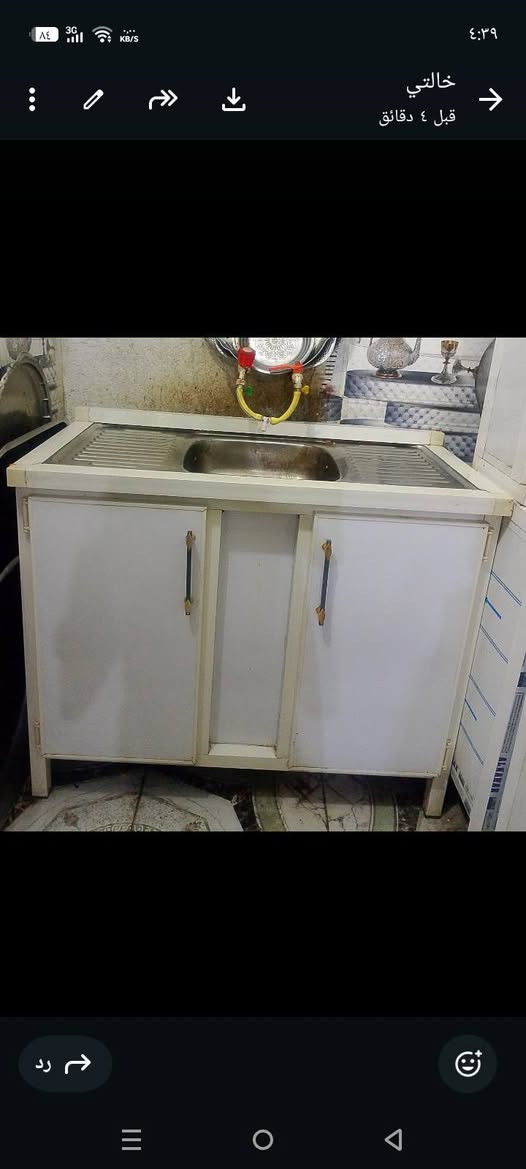 سنك نظيف تفصال مسوينه سعر 100 زاويه نظيف سعر 100 بيهن مجال لا شراي مكان شطره خاص مفتوح


**إذا كنت صاحب هذا الإعلان وتريد حذفه لأي سبب، رجاءا أرسل رسالة إلى الدعم الفني**