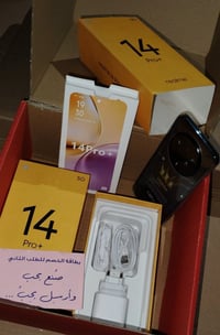 ريلمي 14 برو+ • ديوانيه • واتساب