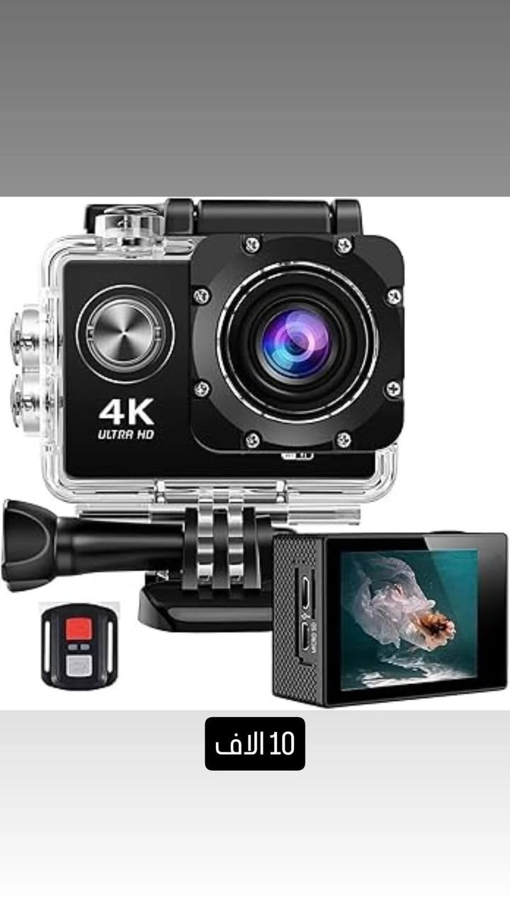 الأسعار داخل الصور
توصيل كل العراق 5 الاف


**إذا كنت صاحب هذا الإعلان وتريد حذفه لأي سبب، رجاءا أرسل رسالة إلى الدعم الفني**