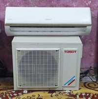 سبلت توسوت • طنين • الديوانية حي العسكري