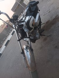 نامه • تواير • باتري