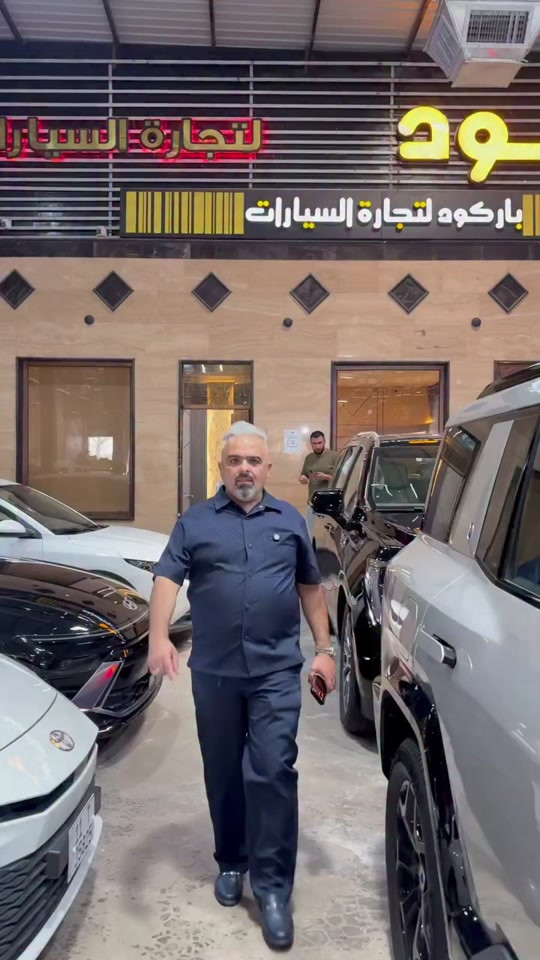 🚘🔥دنزاB8 2026 📅 السبت /20/2026   جميع التفاصيل والمواصفات موضحة داخل الفيديو ✨ شاهد الفيديو للنهاية وتعرّف على مواصفات السيارة كاملة. للاستفسار : ☎ 6322 ☎ *********** ☎ *********** ☎ *********** ☎ *********** ☎ *********** ☎ *********** #سيارات_فخمة #تيوتا_شعار_لايعرف_القانون🔥🖤 #اكسبلورexplore #النترا_تقفل_ملفك #سبورتج #تاهو #tiktokiraq #لانكروزر #سيارات #BYD #هايبرد #اكسبلور #كامري #اكسبلوررررررر #بغداد #محافظات_العراق #سيارات_العراق #العراق #النترا #fyp
