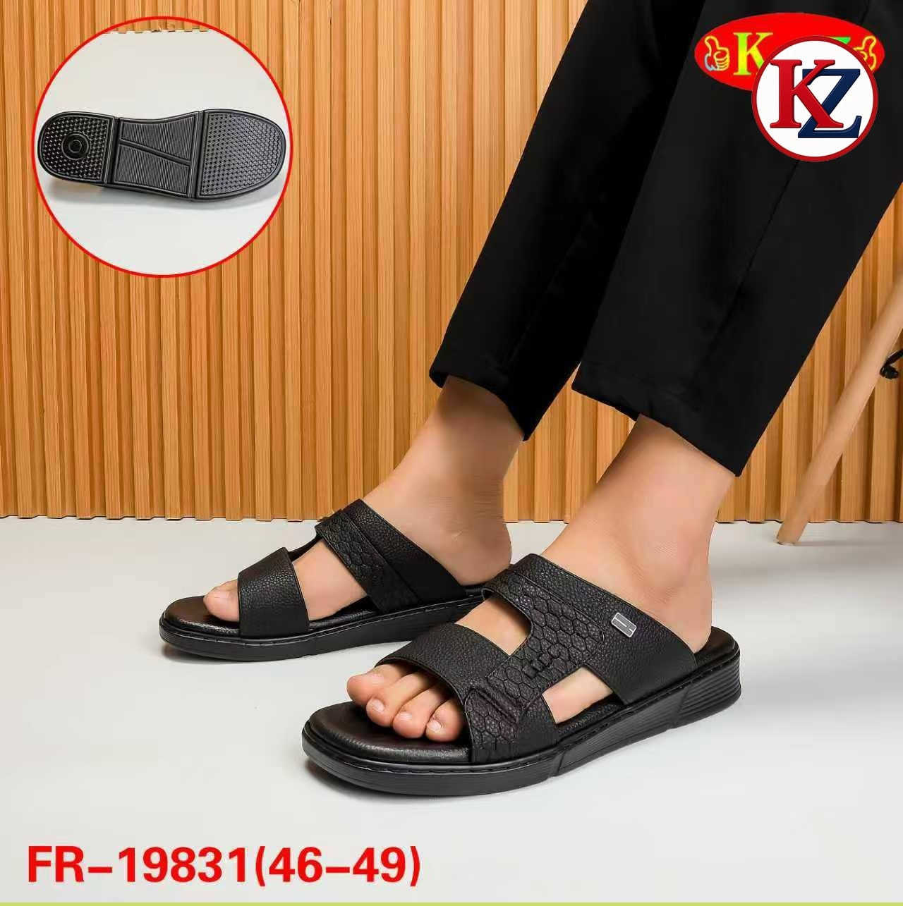 شحاطات رجالي طبي نوعية ممتازة خفيف الوزن 
قياسات من 41 الئ 46 
قياسات من 45 الئ 49 
كل القياسات اتريتونه متوفرة حالين 
سعر 15 ألف 
يوجد لدينا توصيل للمحافظات العراق 
عنوان كربلاء المقدسة شهداء سيف سعد 
 #متابعينى_لكم_احترامى❤️ #أحذية_وحقائب_المتميز #متابعين


**إذا كنت صاحب هذا الإعلان وتريد حذفه لأي سبب، رجاءا أرسل رسالة إلى الدعم الفني**