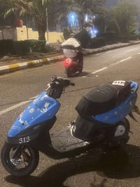 ماكس • محرك ناعم • ميسان المحموديه