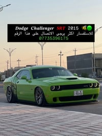تشالنجر SRT • V8 ٧٠٠٠ سي سي • وارد امريكا