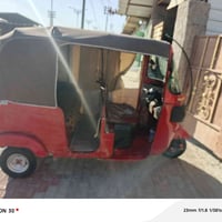 تكتك • موديل ١٨ • أوراق أصلية