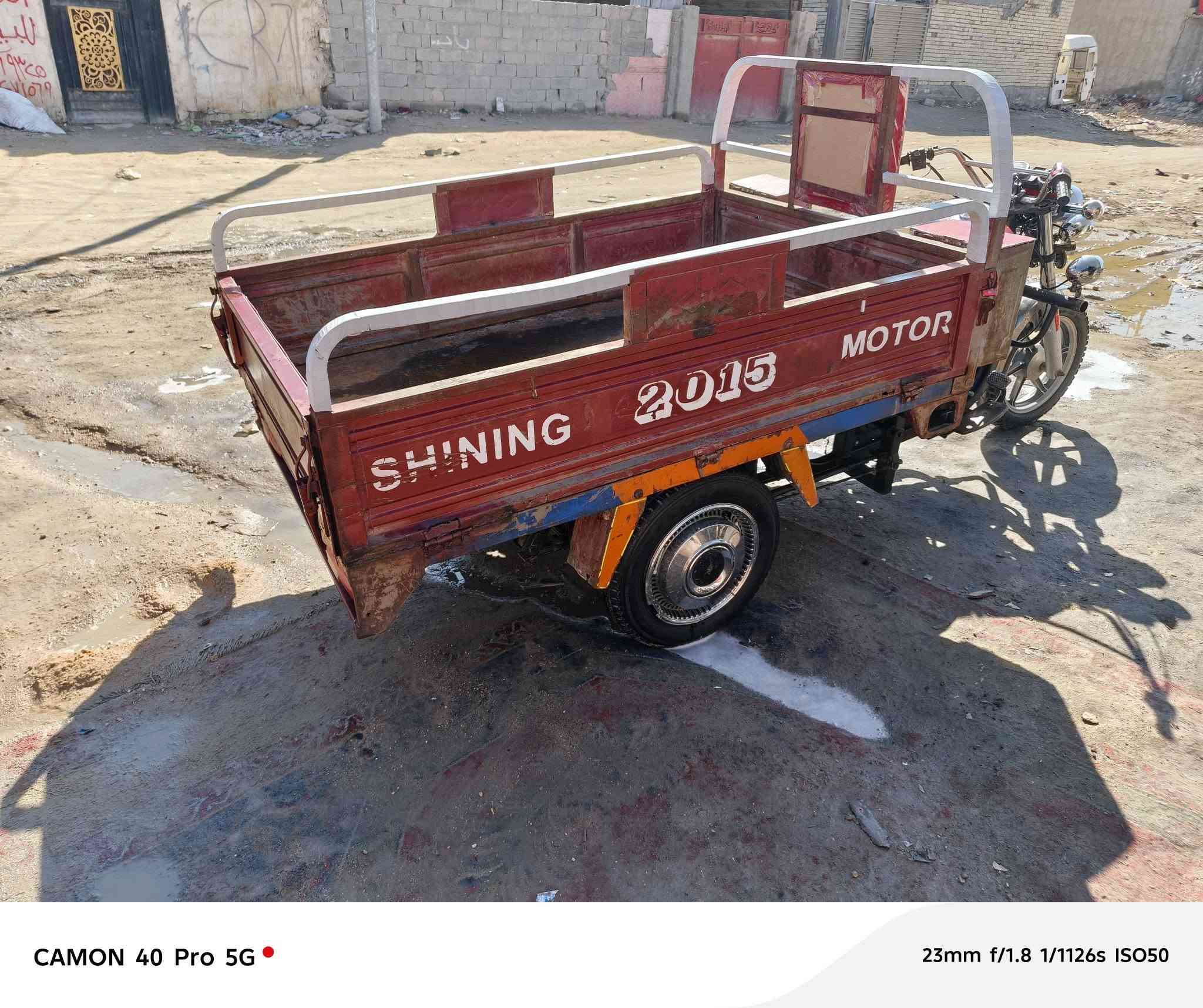 سلام عليكم ستوته للبيع موديل 14ومحرك23ستوته حلوه ونضيفه اوراق اصوليه عنوان كربلاء ***********
