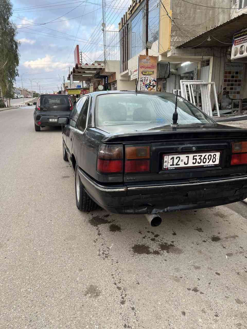 للبيع سيناتور فول اتوماتيك مكاني موصل
نقد البيع فقط

سياره جاهزه ونضيفه

محرك 30 كبس

تايات جديد

مراوسه وريد فرق 

موصل ايسر

السعر 36 $

***********
