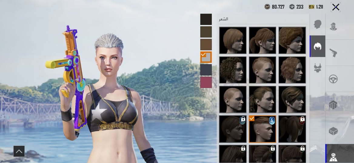 -  مستوى الحساب  :  74
ـ مستوى المجموعات : 47
-  عدد المثك  : 31
- الشعبيه  : 365,68 ألف
- الخوذ : 16
ـ  الجنط  : 21
ـ بدلات X لا يوجد !!
- السيارات : 9
- المختبر : 6
- ربط الحساب : رقم فقط + يتغير ✅ .
- سعر الحساب : 45
- ⁠الحساب يعتبر قديم وبي سكنات حلوة للأستفسار اكثر راسلوني على الواتساب هذا رقمي : ***********
