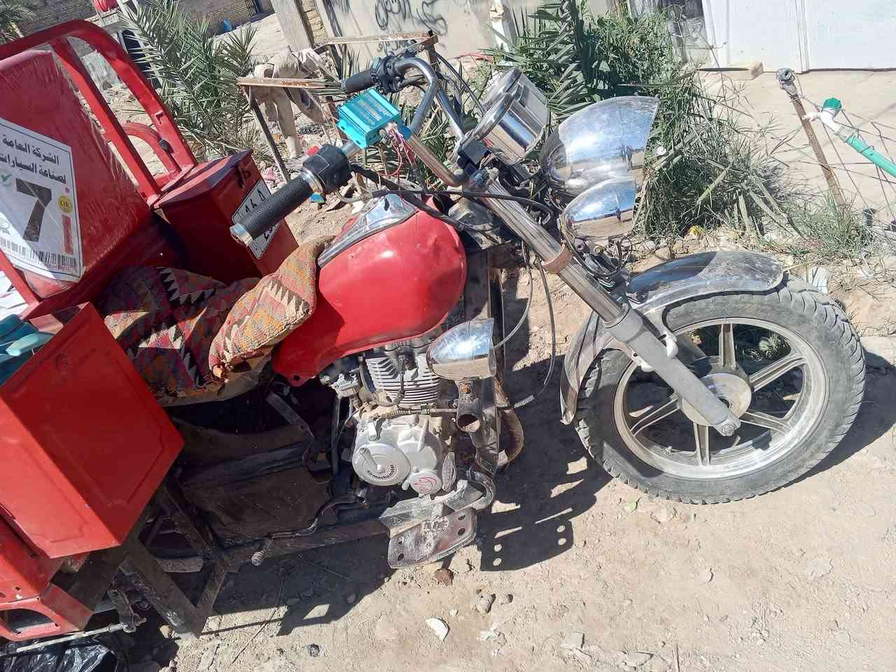 سلام عليكم ستوتة البيع صقر مديل 2012 نظيفى وحلوة شوفت عينك مكانهة الحمزة الشرقي رقم  
مداور شوكت ماتريد 1600وبيهة مجال 
***********
