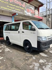 هايسا زعره • ٢٠٠٩ • رقم ذي قار