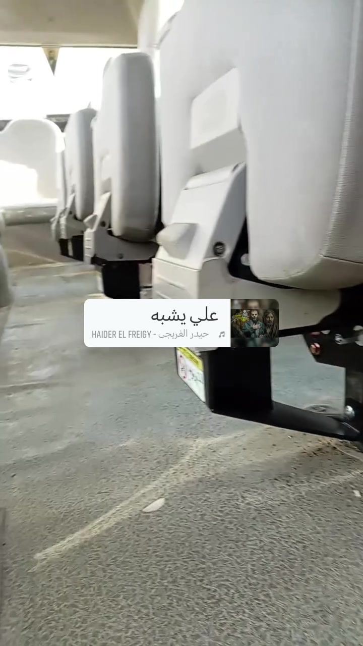 علي طالب لتحوير الكشنات العنوان بغداد الأمين ***********
