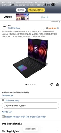 مستخدمه للبيع الي يحب يتواصل 07706242836