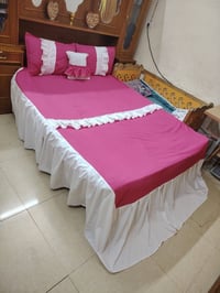 سرير • نزله تخبل • بلاش