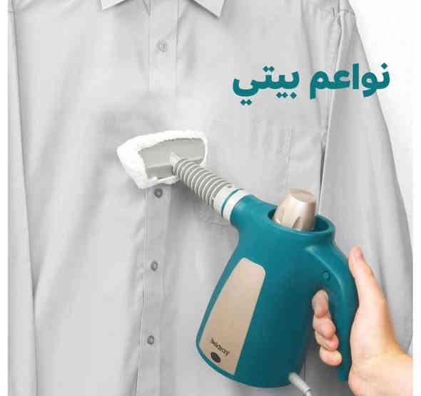 متوفر 💔
جهاز التنظيف بالبخار الاصلي
منظف بخار محمول بقوة 1000 واط، آلة تنظيف بالبخار المضغوط بدرجة حرارة عالية مع 10 قطع ملحقة للجلسات و المطبخ والحمام والنوافد
✅ قادر على ازالة كل الترسبات على الغاز والرطوبة حول المغاسل 
✅ مفعول_سحري في تنظيف الدهون والأوساخ المتراكمة 
✅ قابل للحمل بسهولة 
✅ يُمْكِنُ أَنْ يُطهّرَ و يُعقّمُ جميع الأسطح والأشخاص دون ان يترك أي أثر 
✅ يُستخدم لكافة أنواع التنظيف والتعقيم وإزالة البقع
✅ يُستخدم للملابس والكنب والسجاد والستائر 
✅ يستخدم لتنظيف الأمكان الضيقة التي يصعب الوصول اليها
✅ لتنظيف المطبخ وتعقيم الحمامات
✅ يستخدم لتعقيم أكياس المشتريات حال دخولها للمنزل
✅ يمكن التعقيم بواسطة البخار لوحده او خلط الماء مع مواد التعقيم 
✅ قوة الجهاز  1000 واط
✅ سعة الخزان 300 مل 
- قائمة محتويات العبوة 
1- رأس تنظيف مستقيم 
2- رأس تنظيف منحني 
3- رأس تنظيف مستدير مع فرشاة 
4- رأس تنظيف مع ممسحة 
5- رأس تنظيف نوافد والزجاج
توت توت تعالي النواعم بيتي كلشي موجود😜🤪😋
🧿﷽ 🧿
#نواعم بيتي المواد المنزليه
بضاعة جديدة ومنوعة موديلات واشكال مختلفة راقية وأنيقة ومفيدة جدا تجدونها في نواعم بيتي  
العنوان / العزيزية شارع سيد عزي مجاور علي العتبي للذهب عمارة احمد صبر
يتوفر لدينا خدمة توصيل داخل العزيزية مجاناً 
توصيل لكافة محافظات العراق

👌للحجز ارسال صورة المنتج ورقم الهاتف 
الحجز مراسلة الصفحة أو الاتصال على الرقم ***********\*********** 
🏠الدوام من الساعة التاسعة صباحاً  لغاية الساعة التاسعة ليلآ
اسعارنا تنافسية ومخفظة جداً ....ويدللون 😁😃
نواعم بيتي #تسوق #ترند#تسوق
