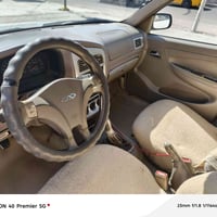 سياره شيري كيون موديل ١٣ رقم سليماني به سمي كوبون بنزين بي سعر ٤٣بي مج...