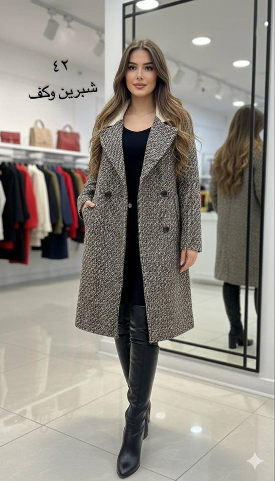 ٥ الف فقط 😍
وين تلكون هيج دلال 
جمال كوتاتنه
قياسات وتفاصيل داخل الصور
وذا مو نفس الصوره شرط رجعي وي المندوب 
يوجد دفع زين كاش و ماستر كارد 
للحجز السريع ***********
