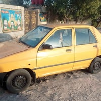 سايبا • ٢٠١٧ • حي الخليج