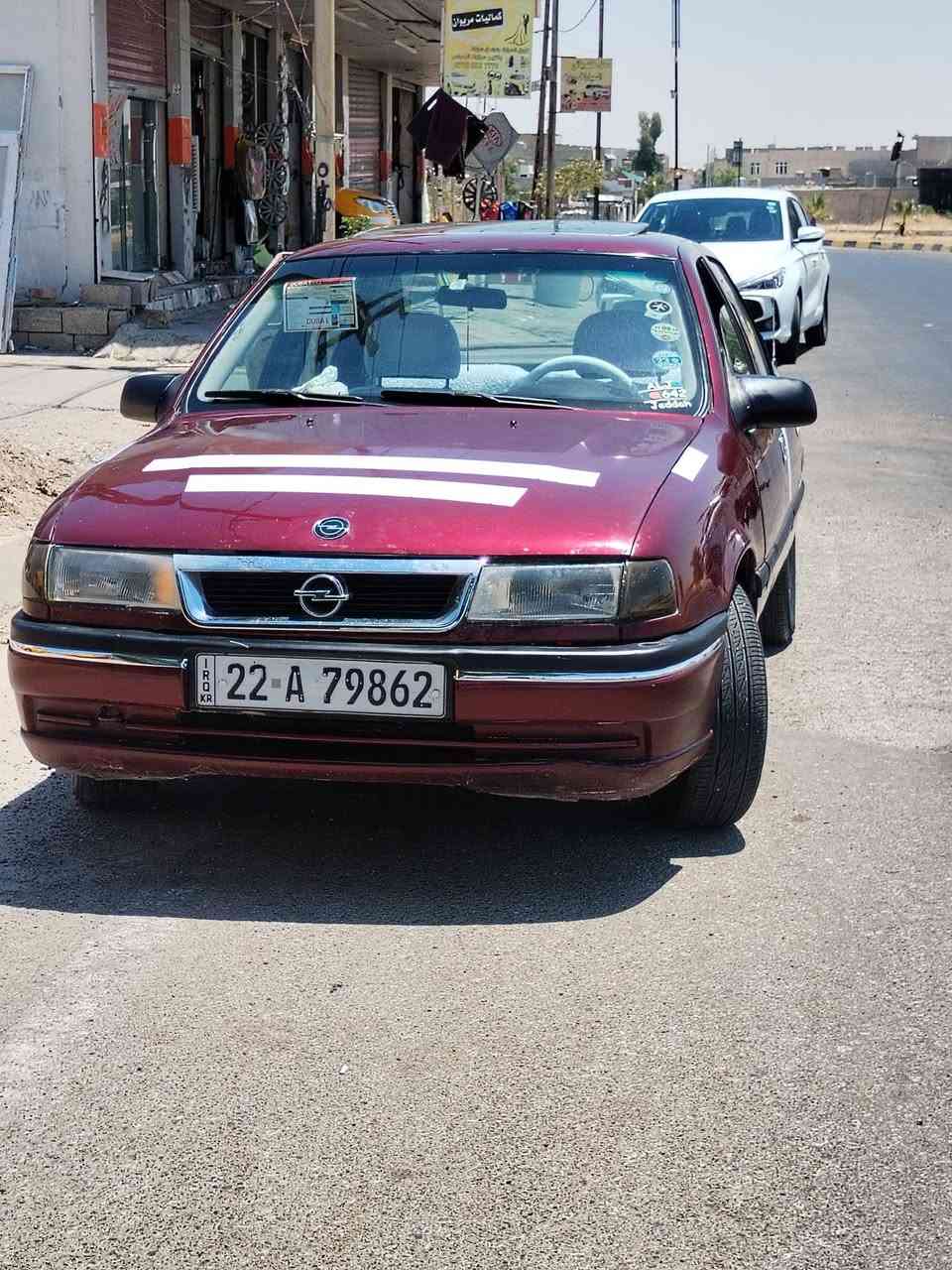 اوبل فكترا حجم ١٨رقم دولي اربيل دفتر بانزين بي محرك كير شرط صدر تايرات كهربائيات هندبريك كله شغال شرط تحويل ووكالة بدون ضرب صبغ جماليه فقط ترايك وين ماتريد حداديه صدر لا صوت ولا شي شرط طوبه ماشاءالله سعره ٤٢وبي مجال قليل للطيبين *********** كركوك حي الوحدة
