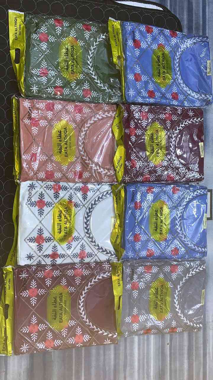 ملابس اطفال ونسائي للحجز مراسلة الخاص ويوجد خدمة توصيل


**إذا كنت صاحب هذا الإعلان وتريد حذفه لأي سبب، رجاءا أرسل رسالة إلى الدعم الفني**