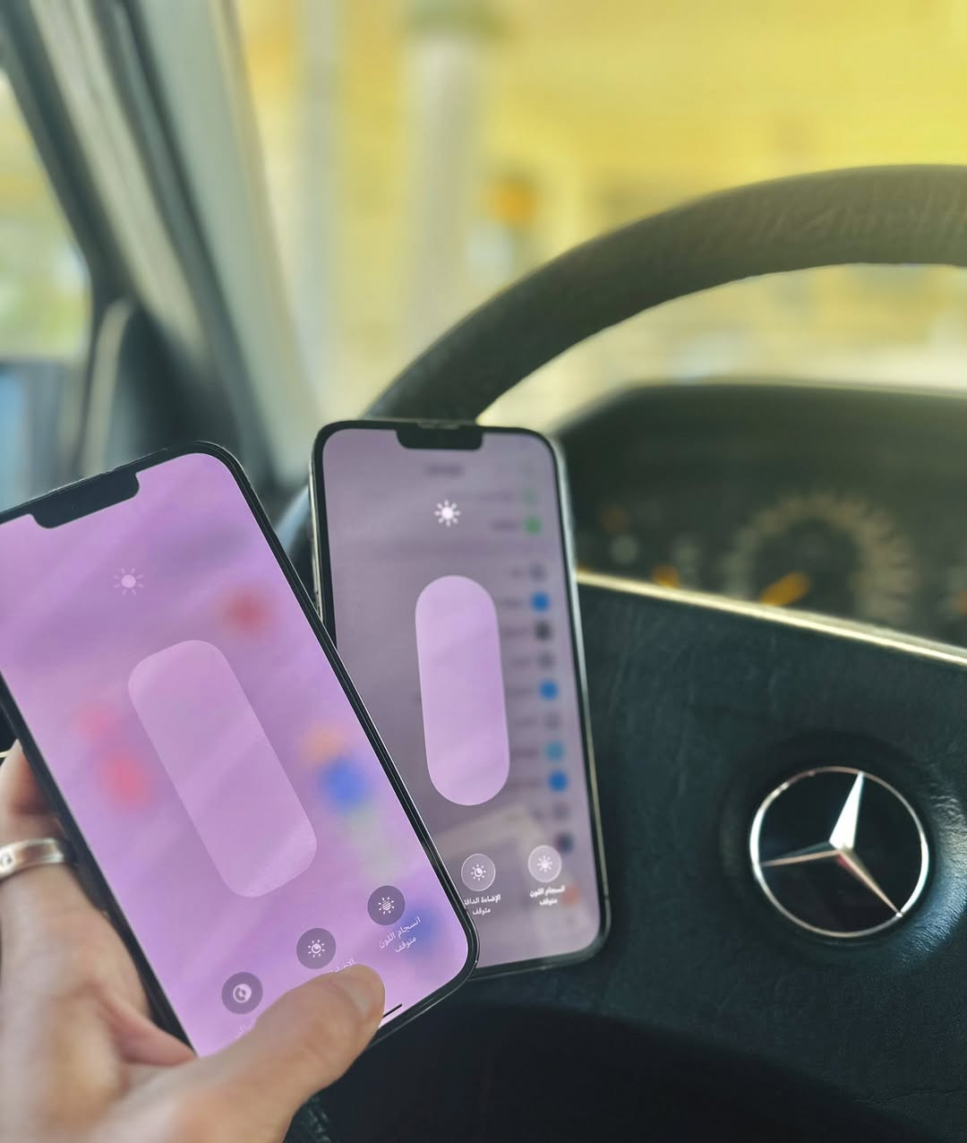 للبيع 13 برو ماكس قطعتين نضيفات 
ذاكره 512 + بطاريه 97 
ذاكره 256 + بطاريه 86 مكفولات مكاني كربلاء شراي تفضل خاص


**إذا كنت صاحب هذا الإعلان وتريد حذفه لأي سبب، رجاءا أرسل رسالة إلى الدعم الفني**