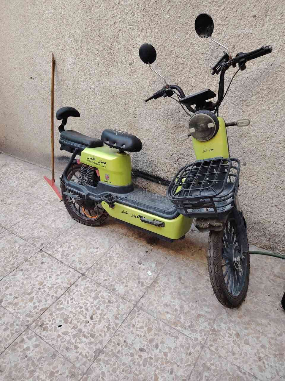 دراجات شحن للبيع كلمن وسعره مكاني بلبصره


**إذا كنت صاحب هذا الإعلان وتريد حذفه لأي سبب، رجاءا أرسل رسالة إلى الدعم الفني**