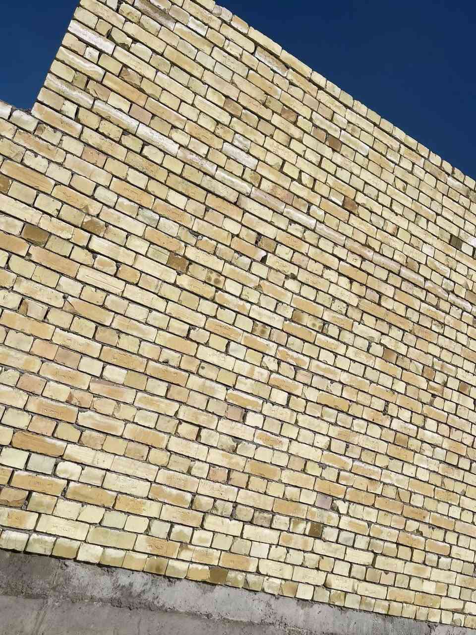 السلام عليكم خلفه بناء درجه اولى شغل نضيف التزام بالموعد مكاني بغداد متفرغ ***********
