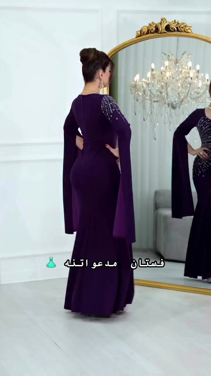 فستان راقي جدا وفخم 
متوفر بالوان وقياسات مختلفة 
لسعر 65 ألف


**إذا كنت صاحب هذا الإعلان وتريد حذفه لأي سبب، رجاءا أرسل رسالة إلى الدعم الفني**