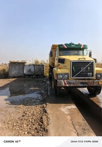 فالفو للبيع موديل 80 رقم بغداد صدامي تخم تاير محرك لاصرف ولابخار كير 4...